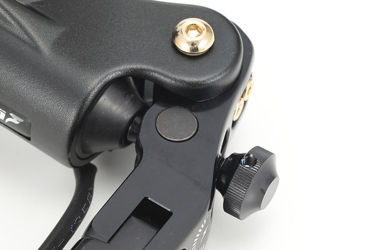 画像1: フランドーラジアルマスターシリンダー「FMF-130S」