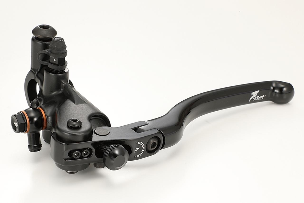 画像4: フランドーラジアルマスターシリンダー「FMF-130S」