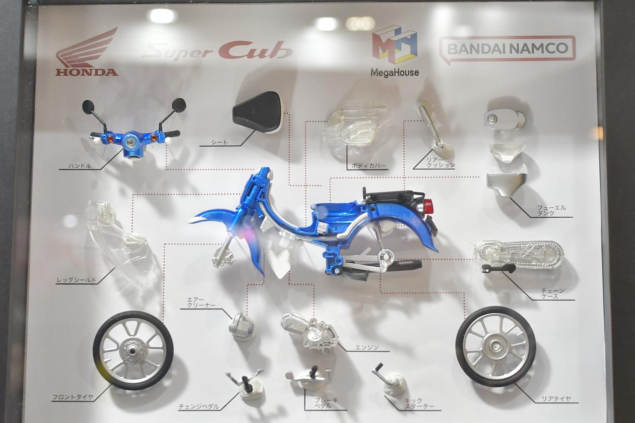 画像2: 最新カブアイテムをチェック