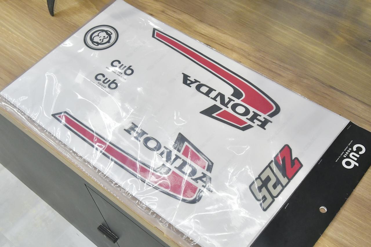 画像5: ホンダブースでCUB HOUSEをチェックしつつカブ関連もチェック