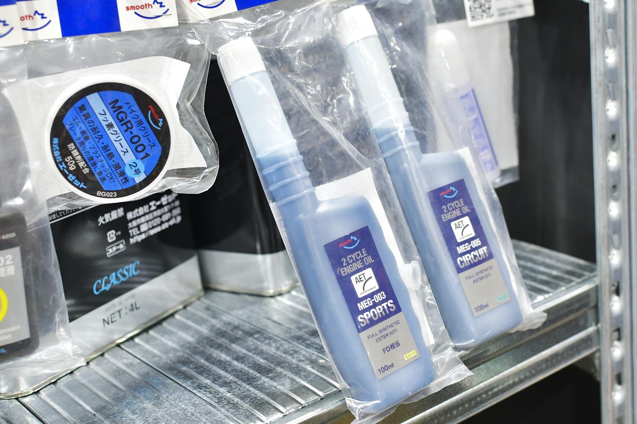 画像2: AZブース