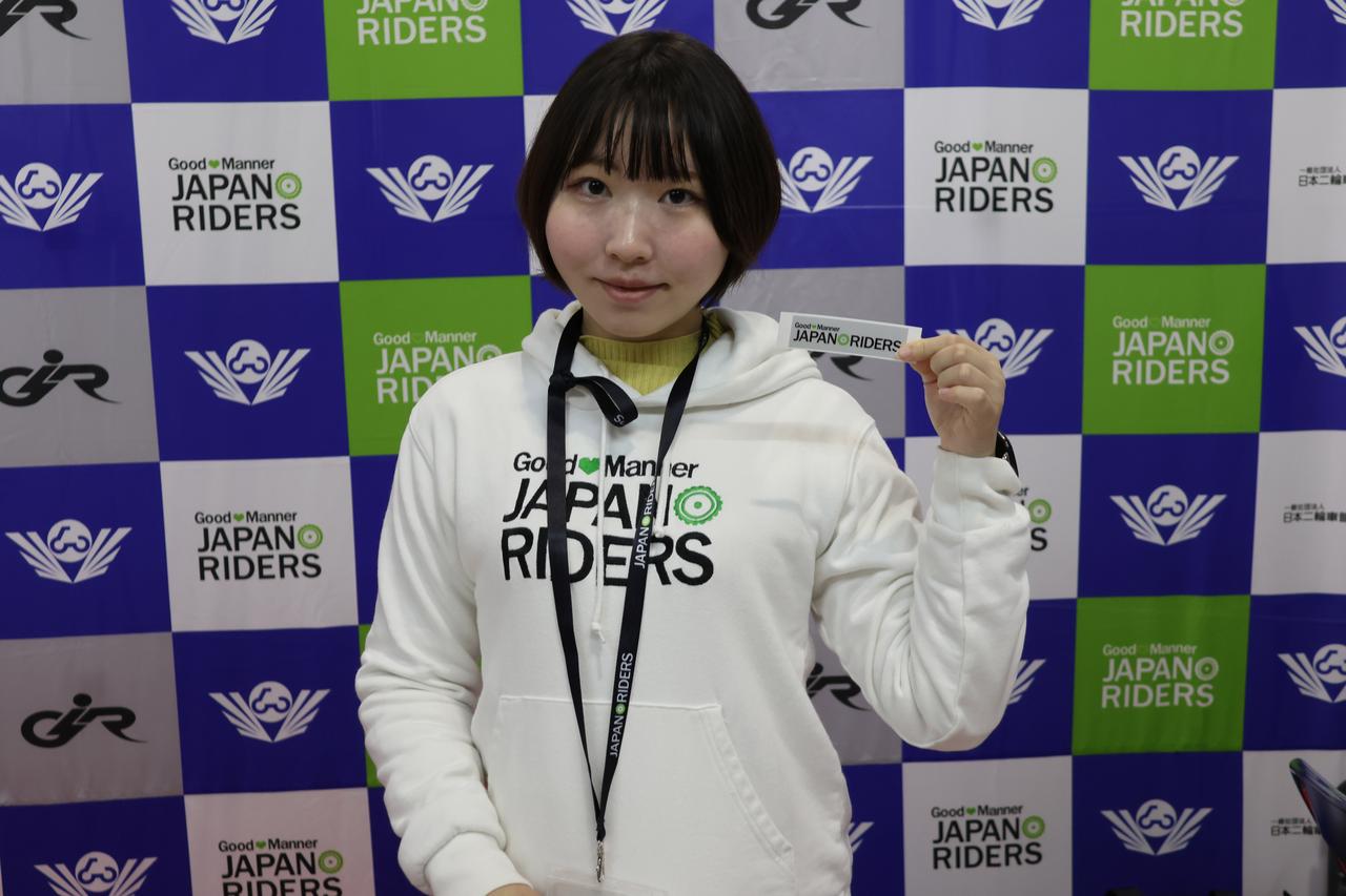 画像1: JAPAN RIDERS