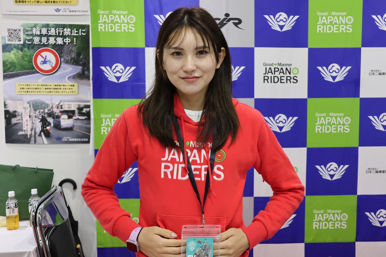 画像2: JAPAN RIDERS