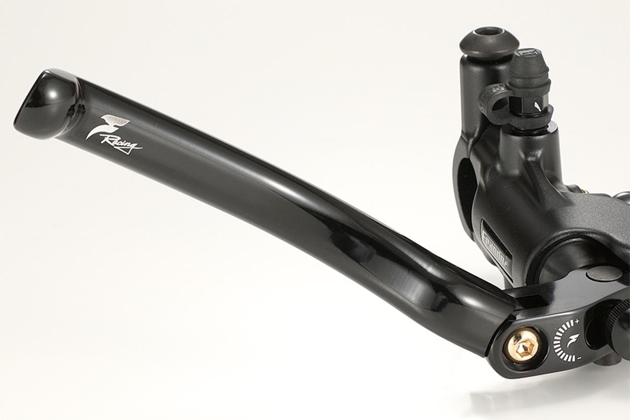 画像2: フランドーラジアルマスターシリンダー「FMF-130S」