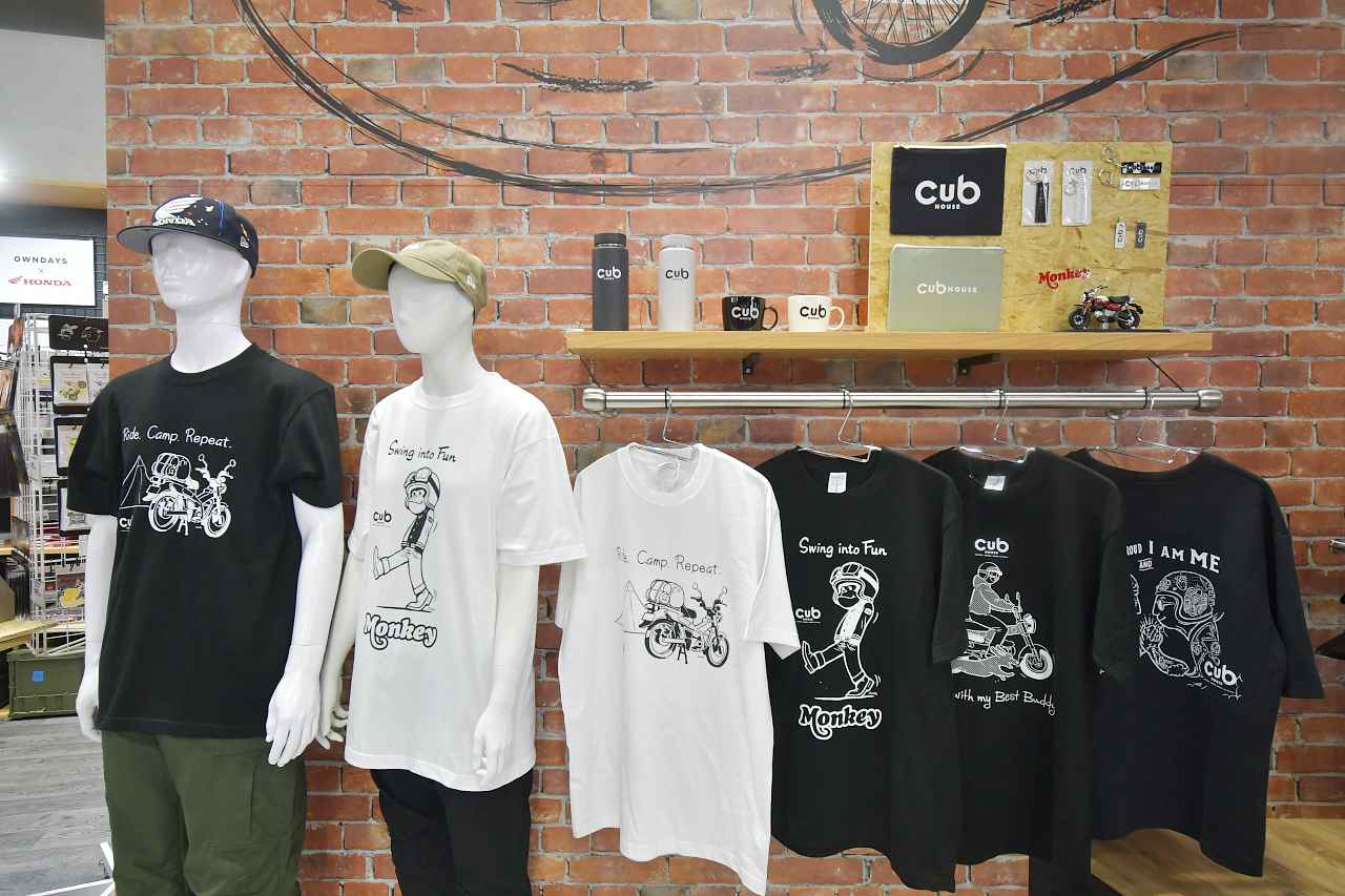 画像6: ホンダブースでCUB HOUSEをチェックしつつカブ関連もチェック