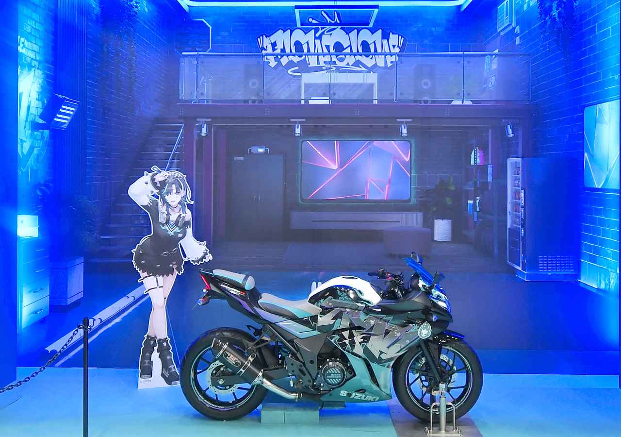 画像1: GSX250R［Chihaya Remix］