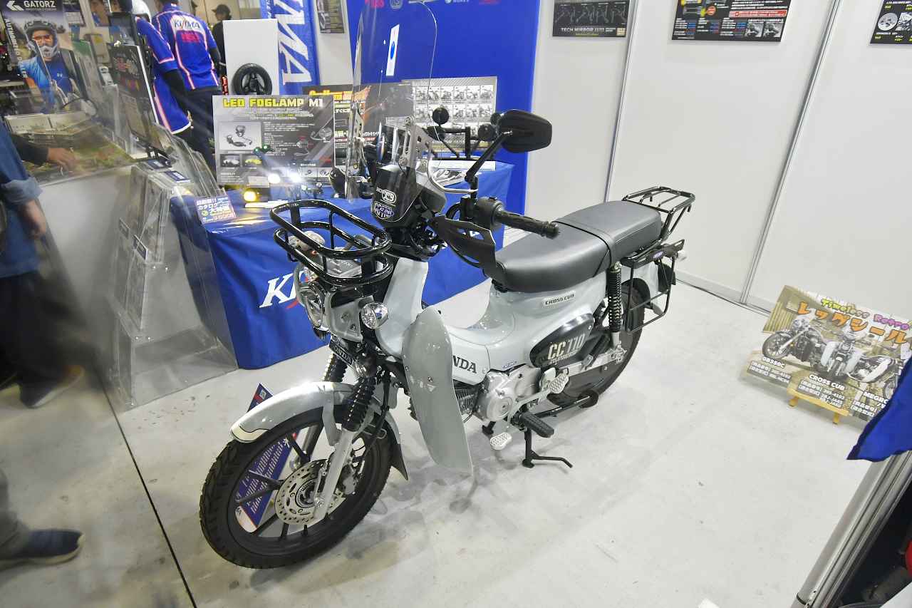 画像1: キジマブース