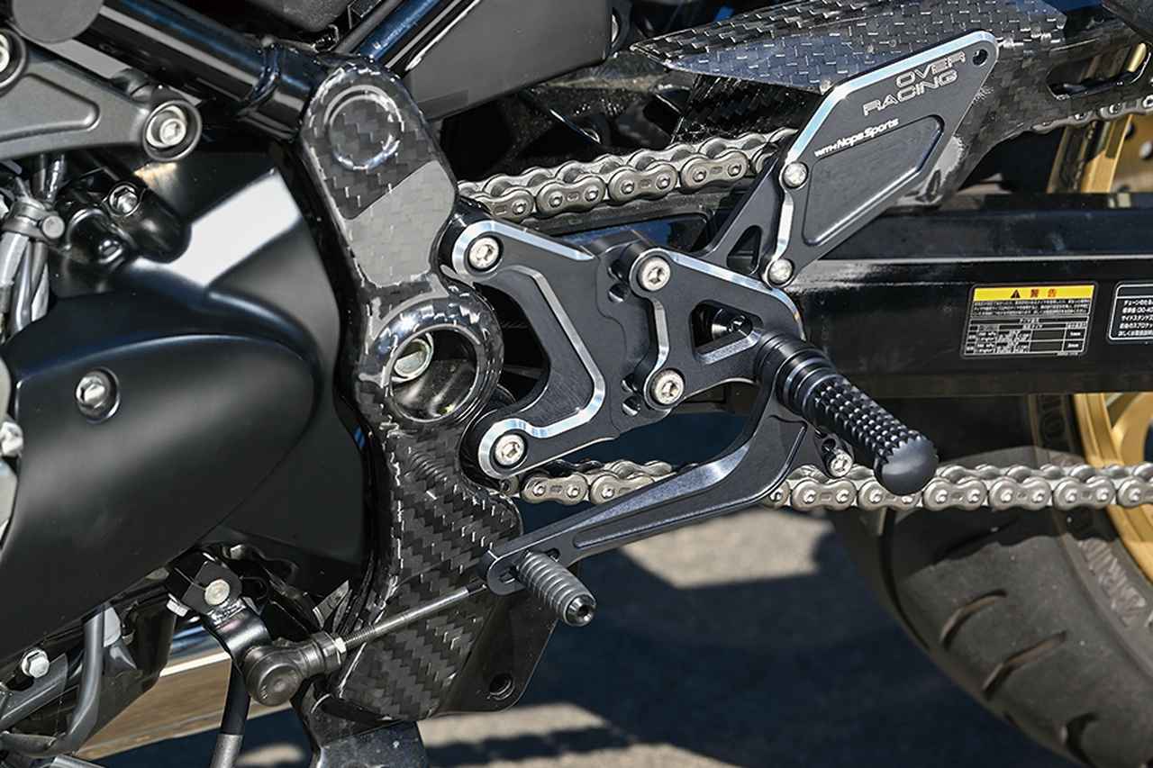 画像3: Detailed Description 詳細説明