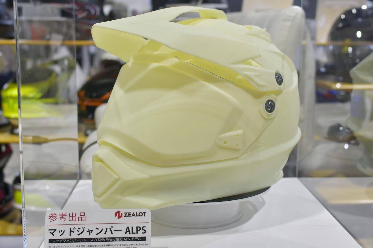 画像2: ゴッドブリンクブース