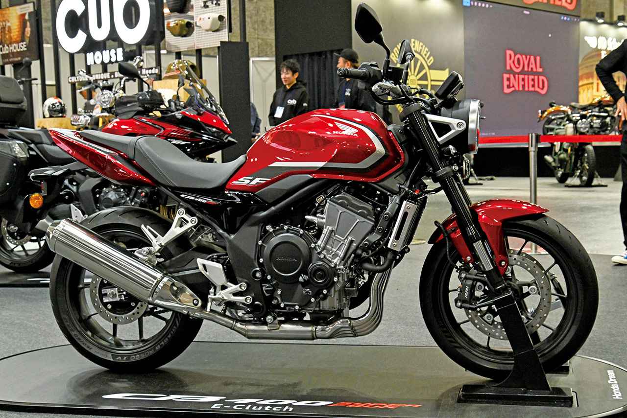 画像 : 3番目の画像 - 【写真20枚】ホンダ「CB400 SUPER FOUR E-Clutch Concept」解説〈シャシー編〉 - webオートバイ