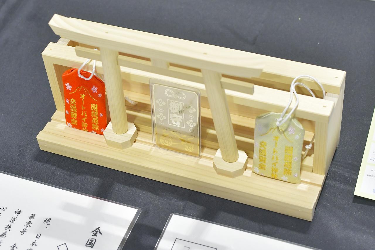 画像5: そのほか色々見て回ったよ