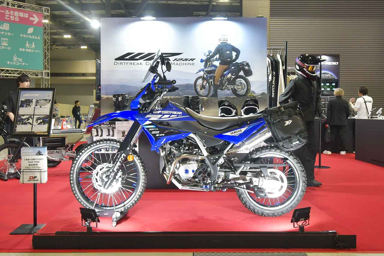 画像2: ダートフリーク/デイトナブース