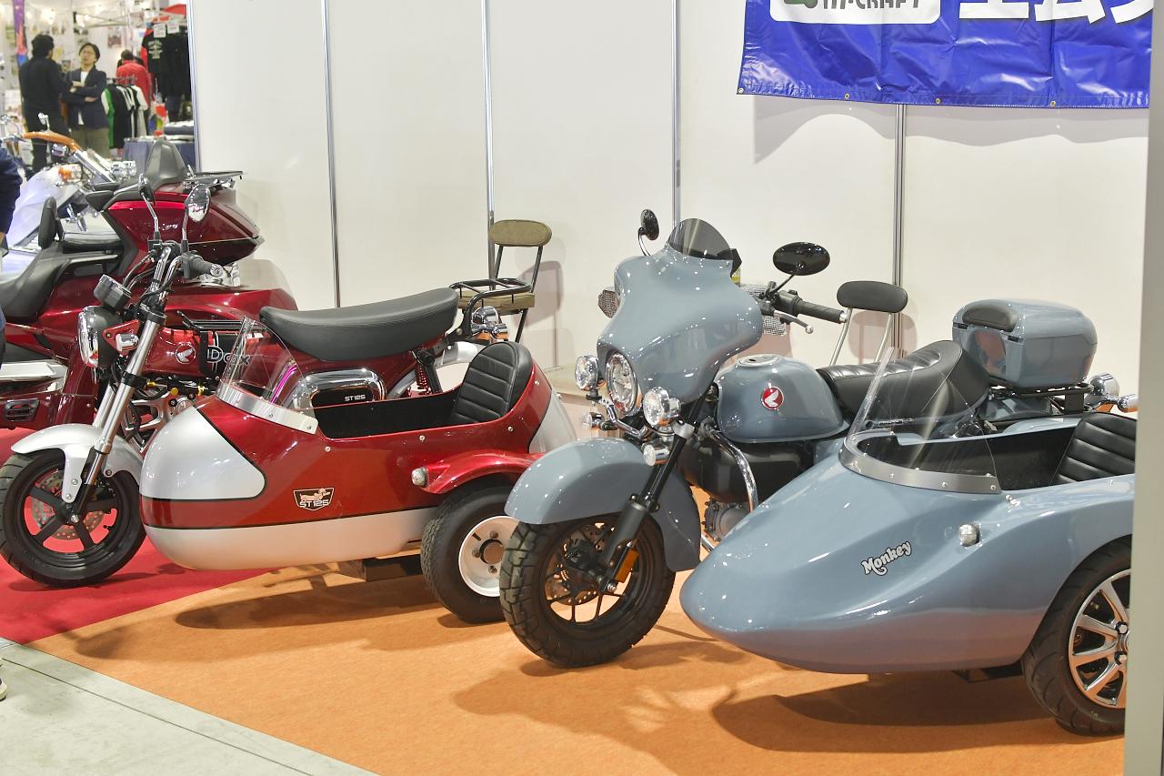 画像1: そのほか色々見て回ったよ