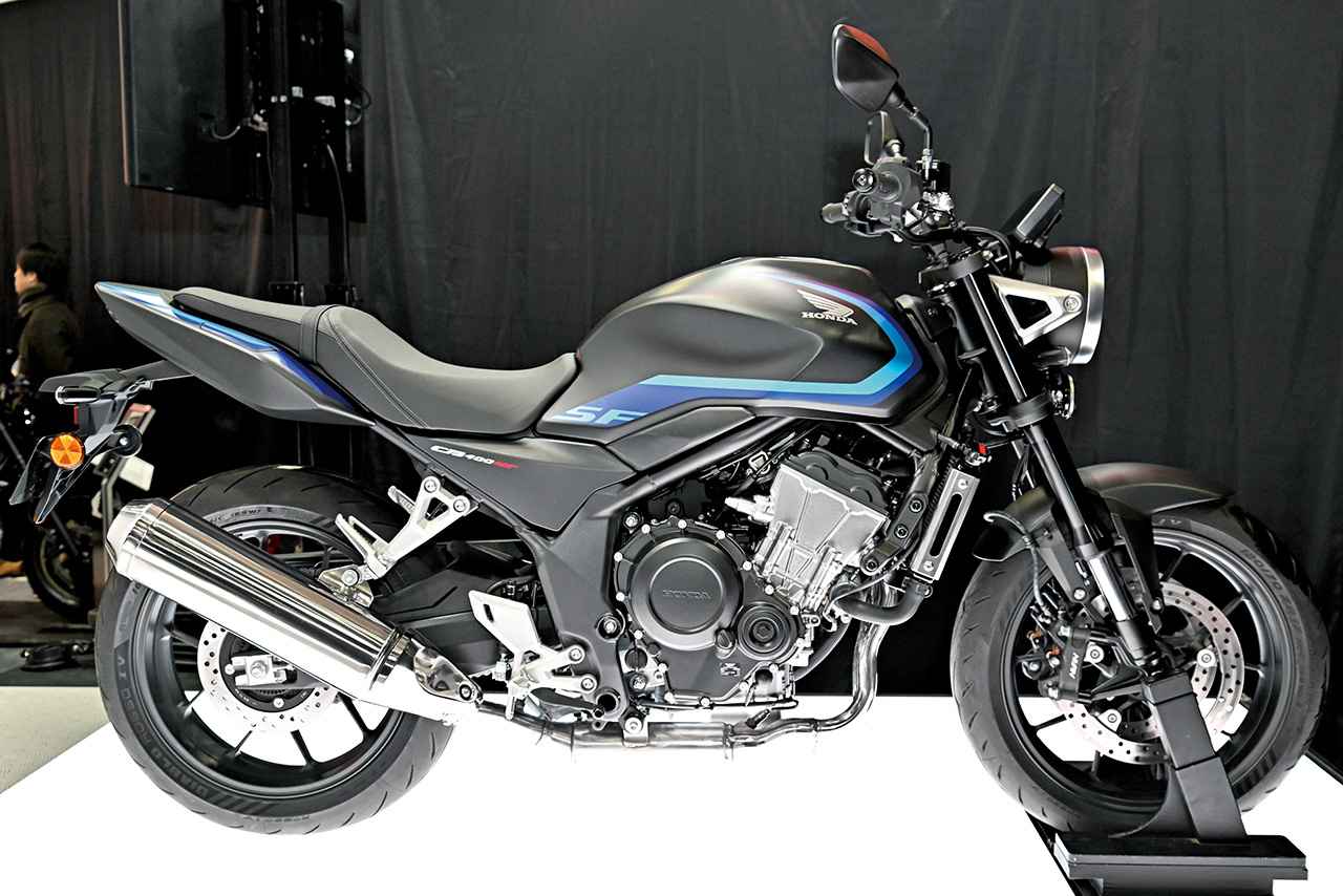 画像4: ホンダ「CB400 SUPER FOUR E-Clutch Concept」｜新型スーパーフォア徹底解説〈シャシー編〉