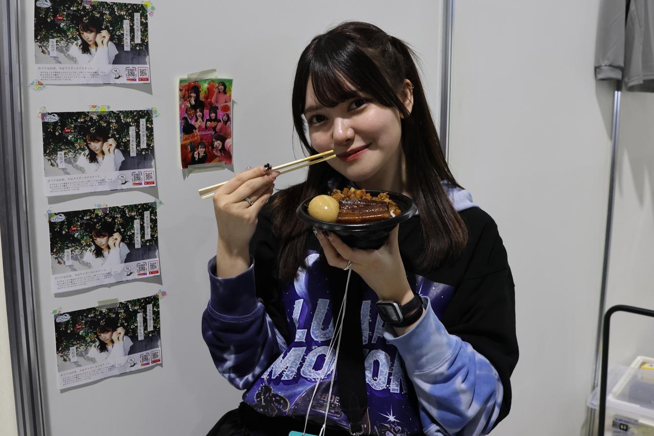 画像: 望永るな（るなも）