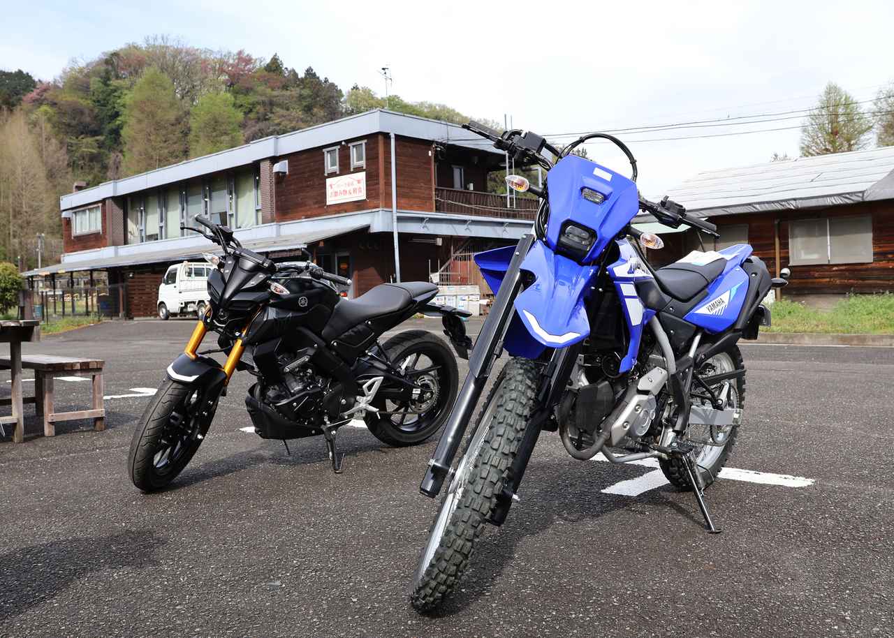 画像3: 運転に不安のあるビギナー・リターンライダーを対象にしたバイクレッスン