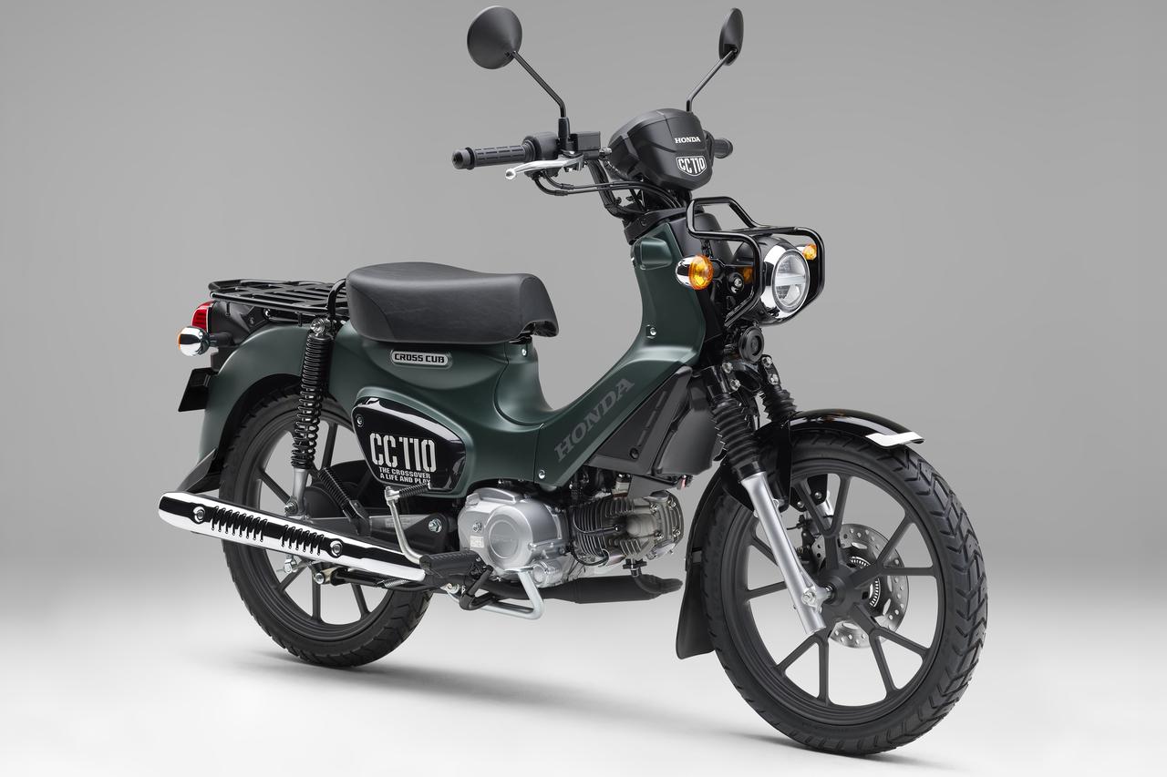 画像 : 1番目の画像 - 【写真5枚】ホンダ「クロスカブ110 / くまモンバージョン」 - webオートバイ