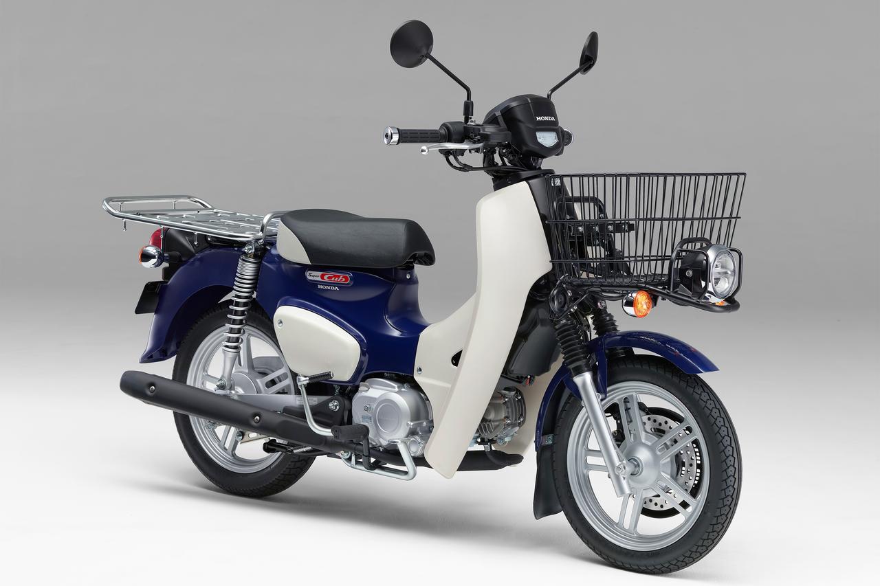画像: Honda Super Cub 110 Lite / Pro lite 税込価格：34万1000円 / 38万5000円