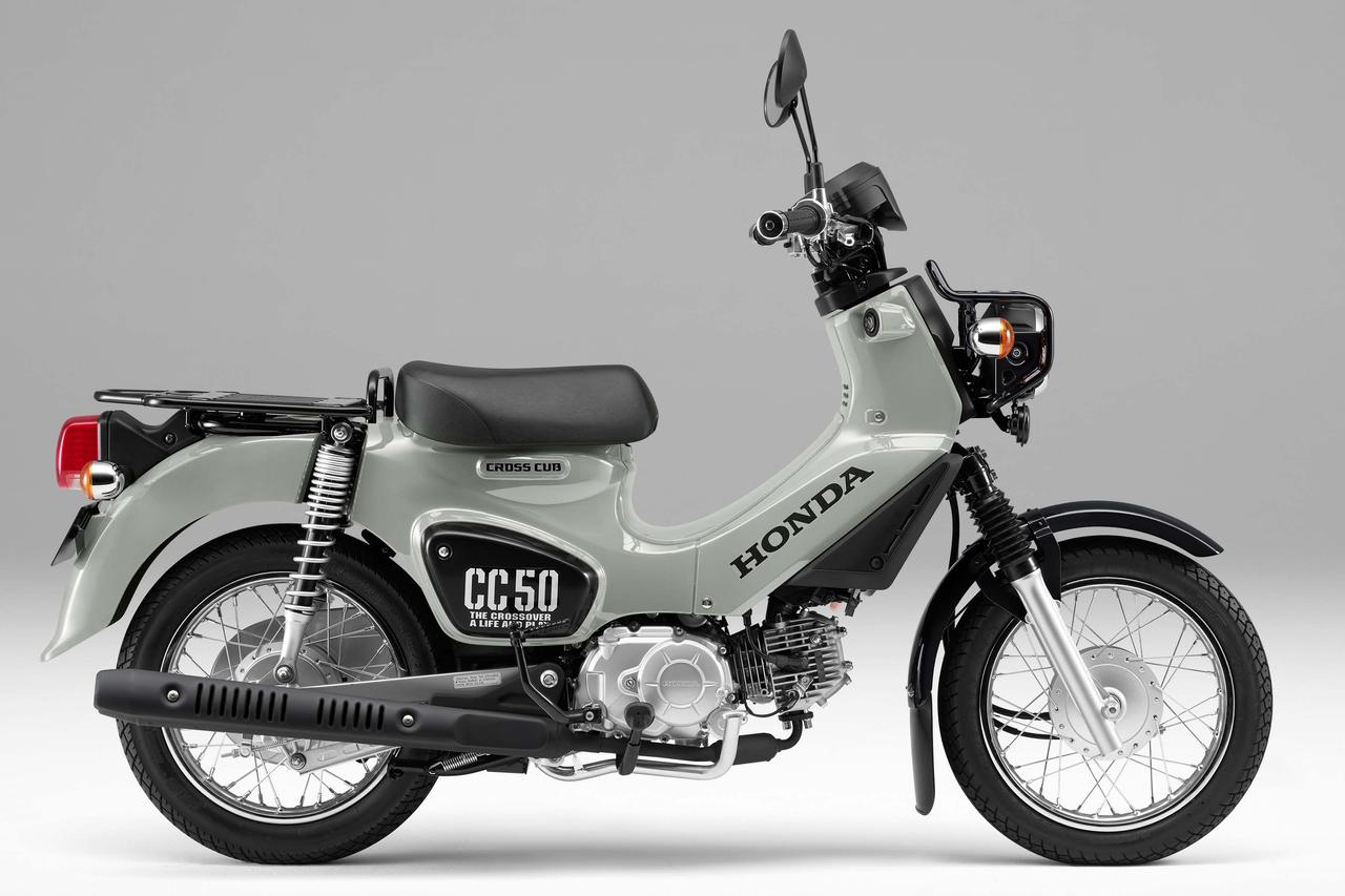 画像1: ホンダ「クロスカブ50 / くまモンバージョン」【サクッと読める！2026年モデル国産車図鑑】