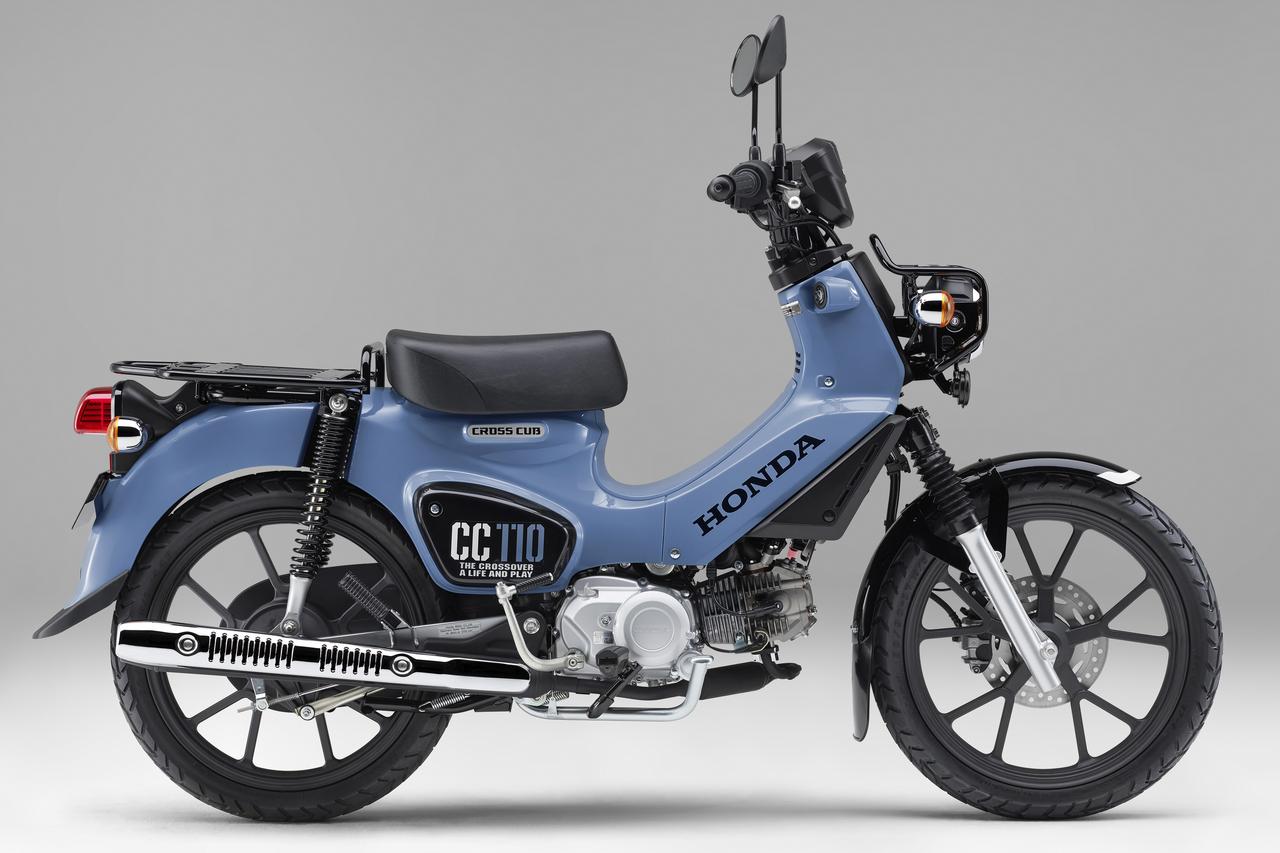 画像: 全長×全幅×全高：1935×795×1110mm ホイールベース：1230mm シート高：784mm 車両重量：107kg