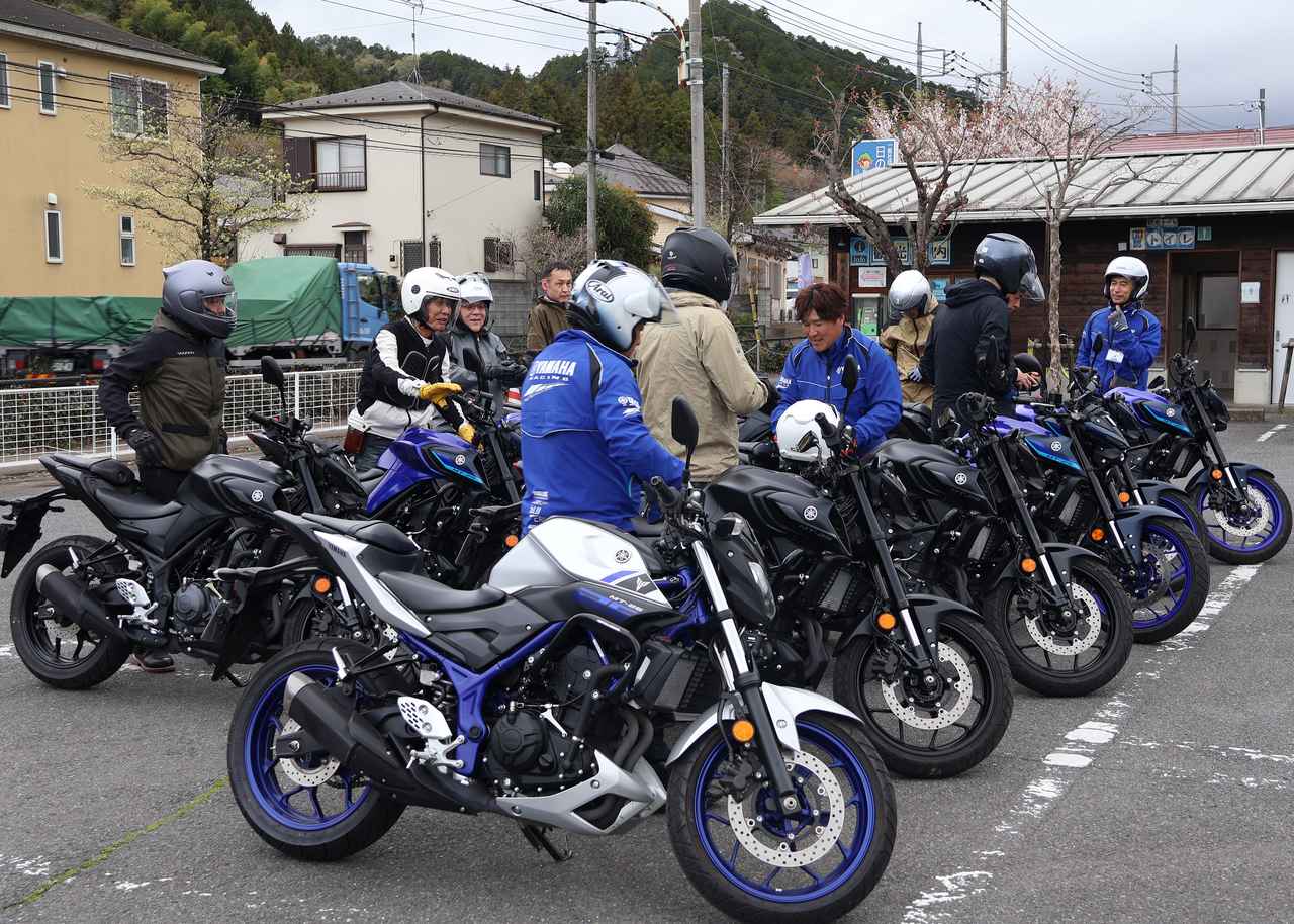 画像 : 18番目の画像 - 【写真18枚】「ヤマハ オンロード レッスン＆ツーリング」 - webオートバイ