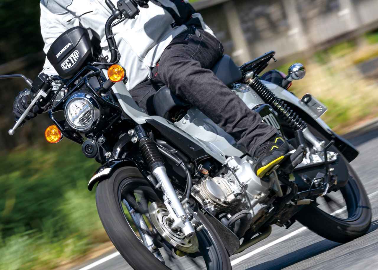 画像: 【レビュー】ホンダ「クロスカブ110」インプレ｜ハンターカブとのちがいを解説 - webオートバイ