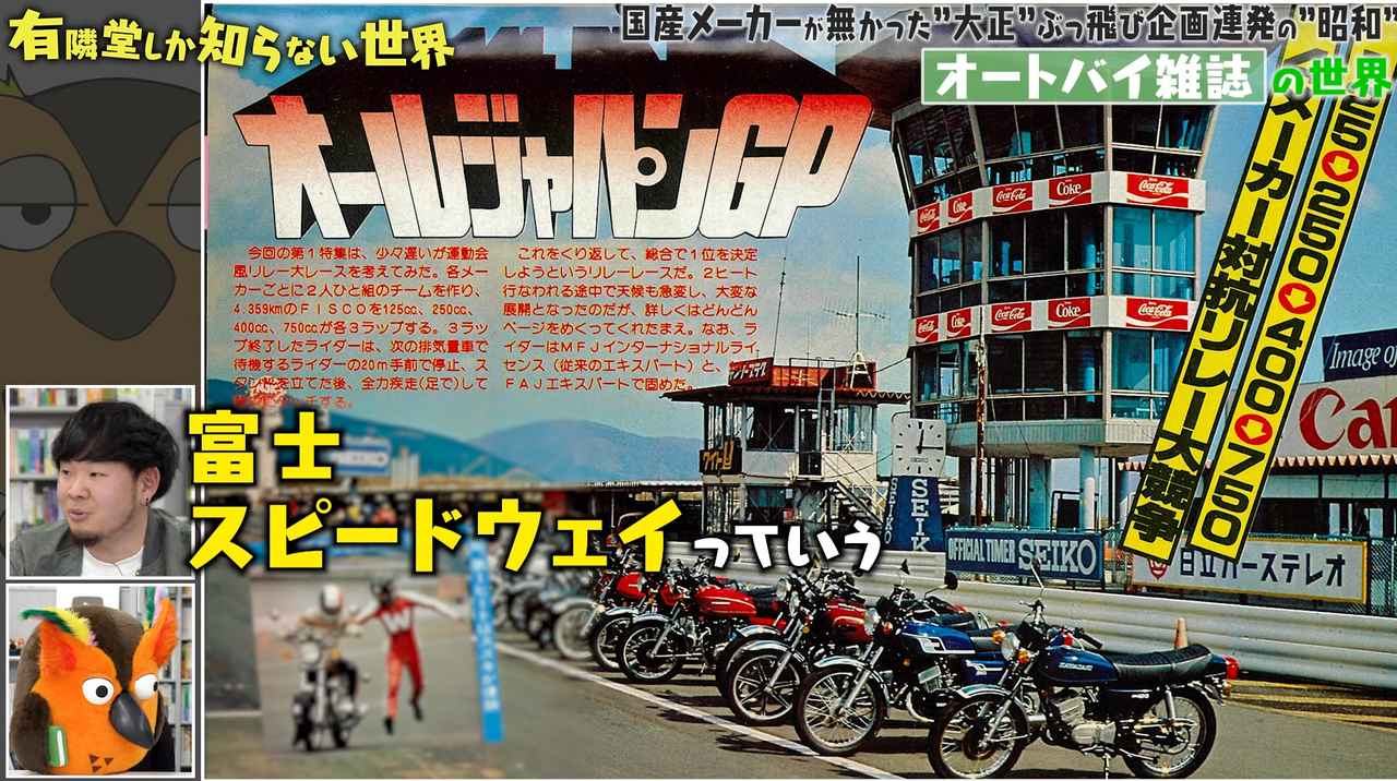 画像2: www.youtube.com