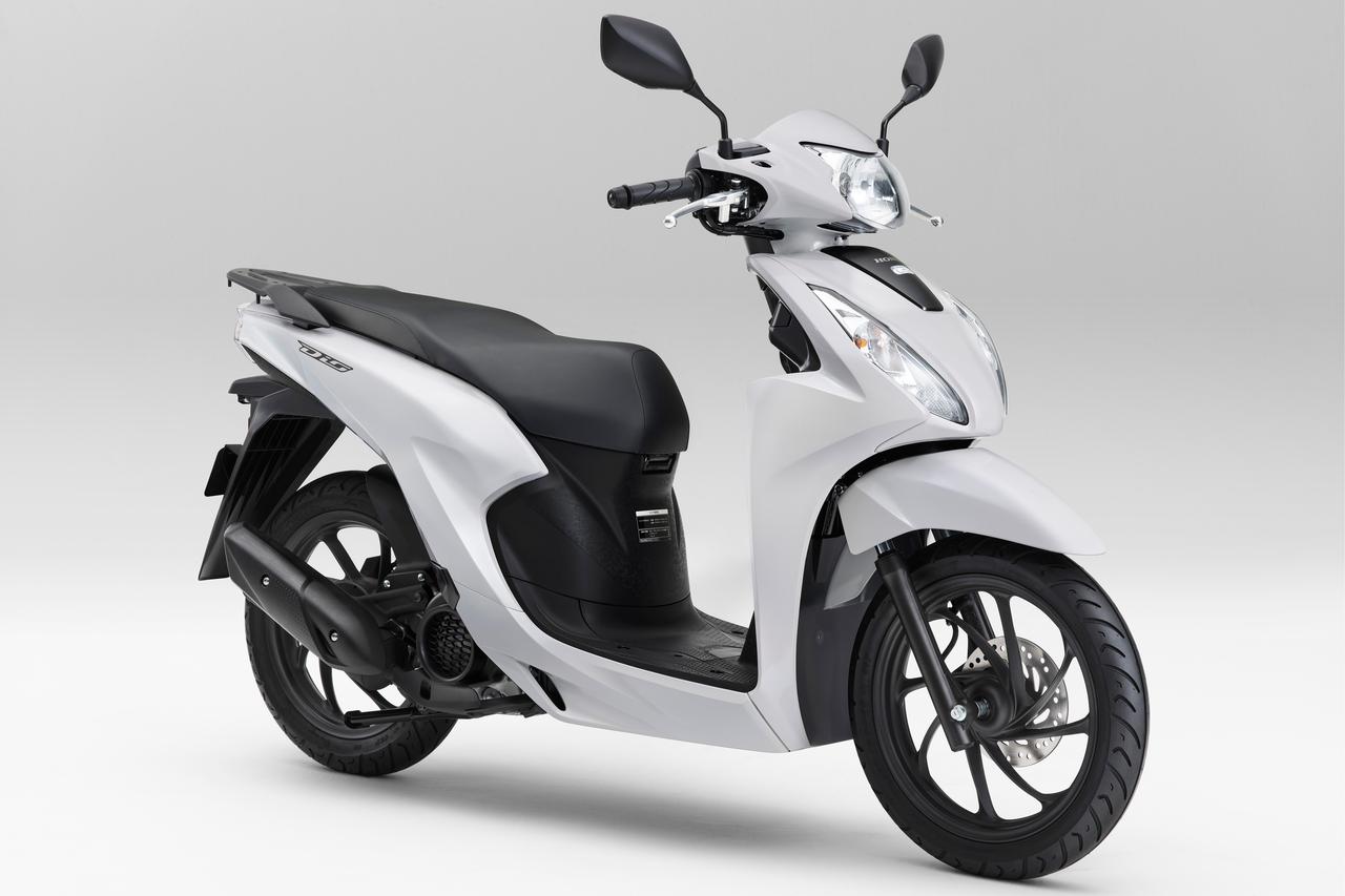 画像 : 3番目の画像 - 【写真4枚】ホンダ「Dio110 Lite」 - webオートバイ