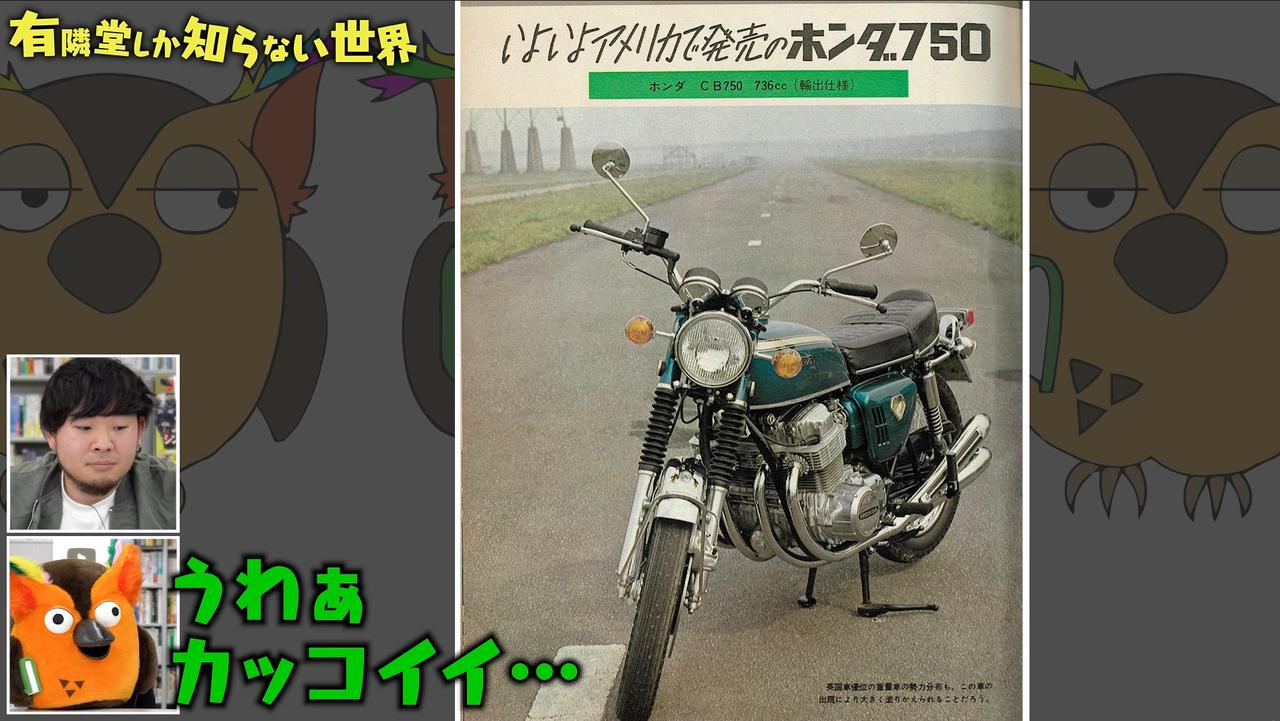 画像1: www.youtube.com