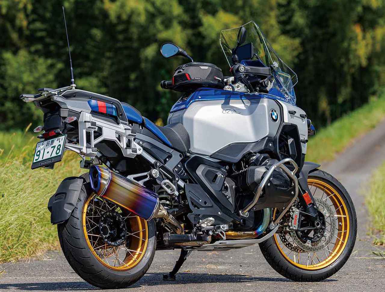 画像: “世界唯一”のR1300GSアドベンチャー用フルエキゾースト誕生！リアルスペックのチタンマフラーは性能と美しい仕上がりも魅力 - webオートバイ
