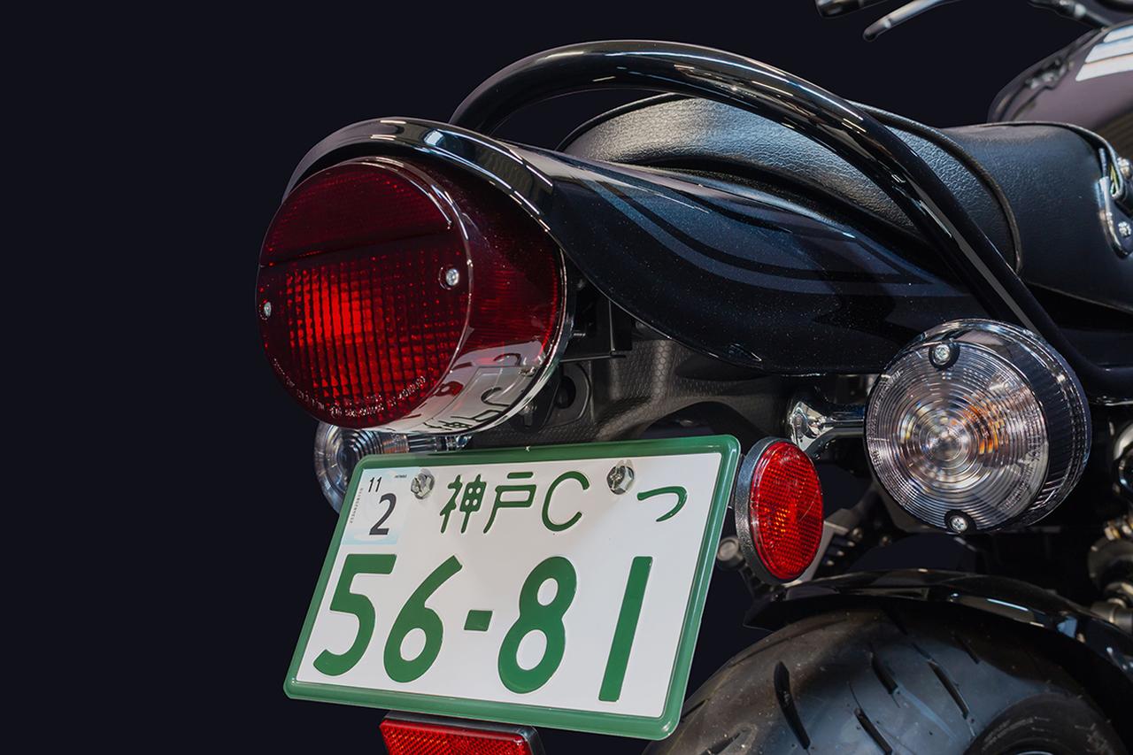 画像: スライトリアフェンダー(2026年モデル用)