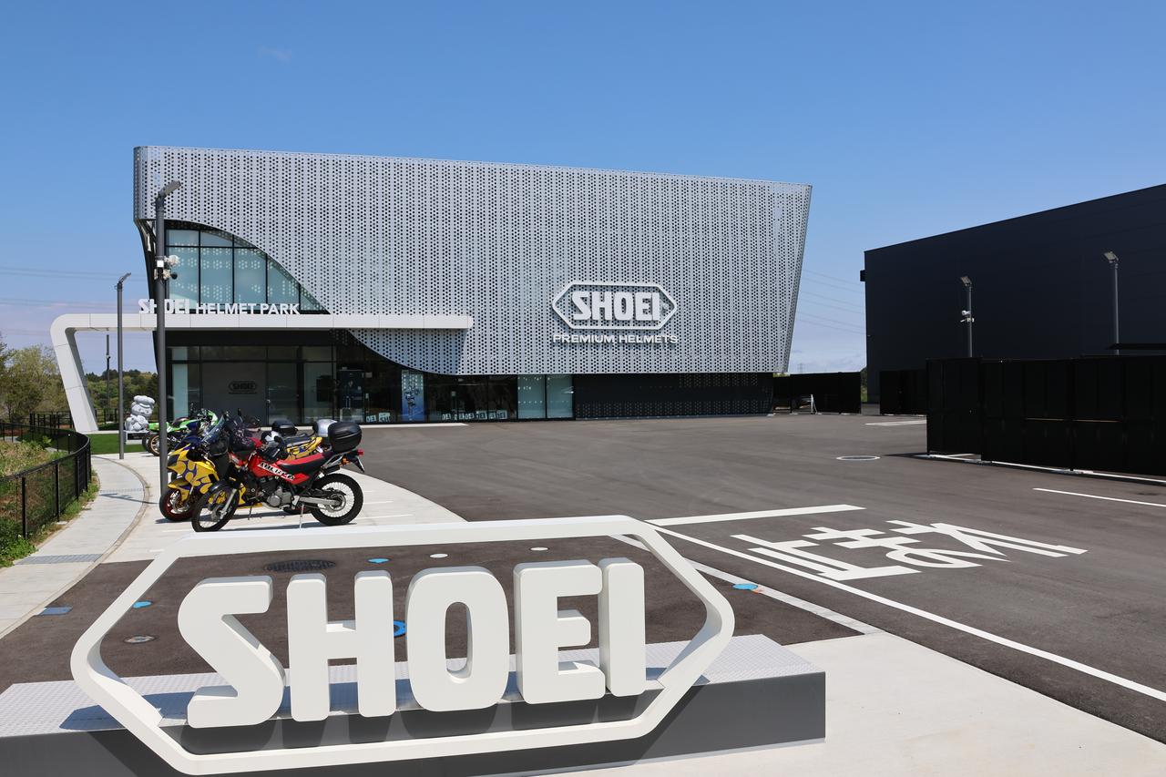 画像 : 2番目の画像 - 【写真24点】「SHOEI HELMET PARK」 - webオートバイ