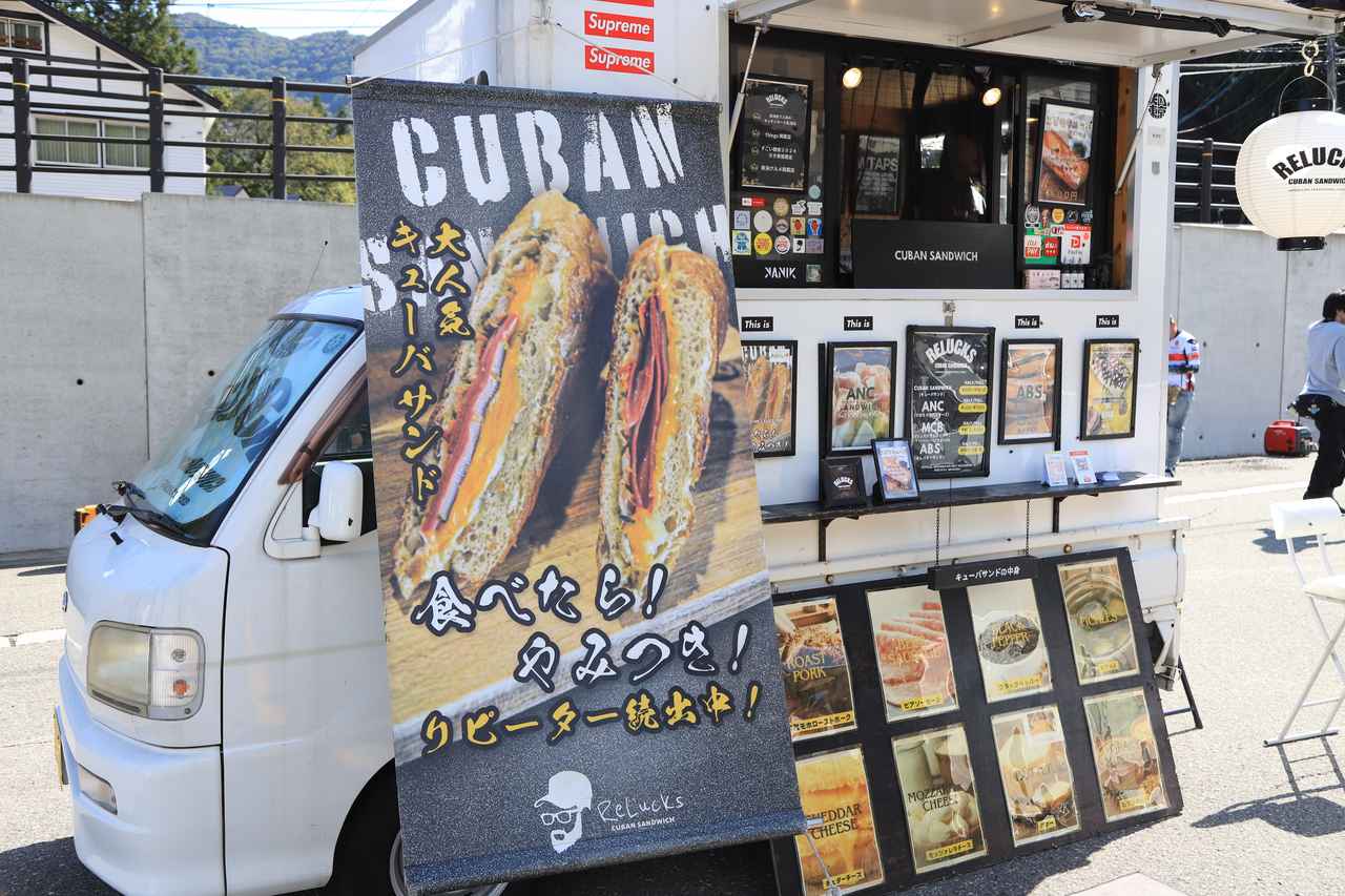 画像2: ▲用品・アパレルはもちろん、軽食やガッツリ飯が食べられるキッチンカーまで出展！