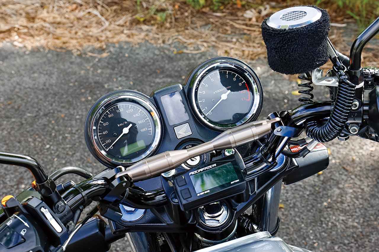 画像2: Detailed Description 詳細説明