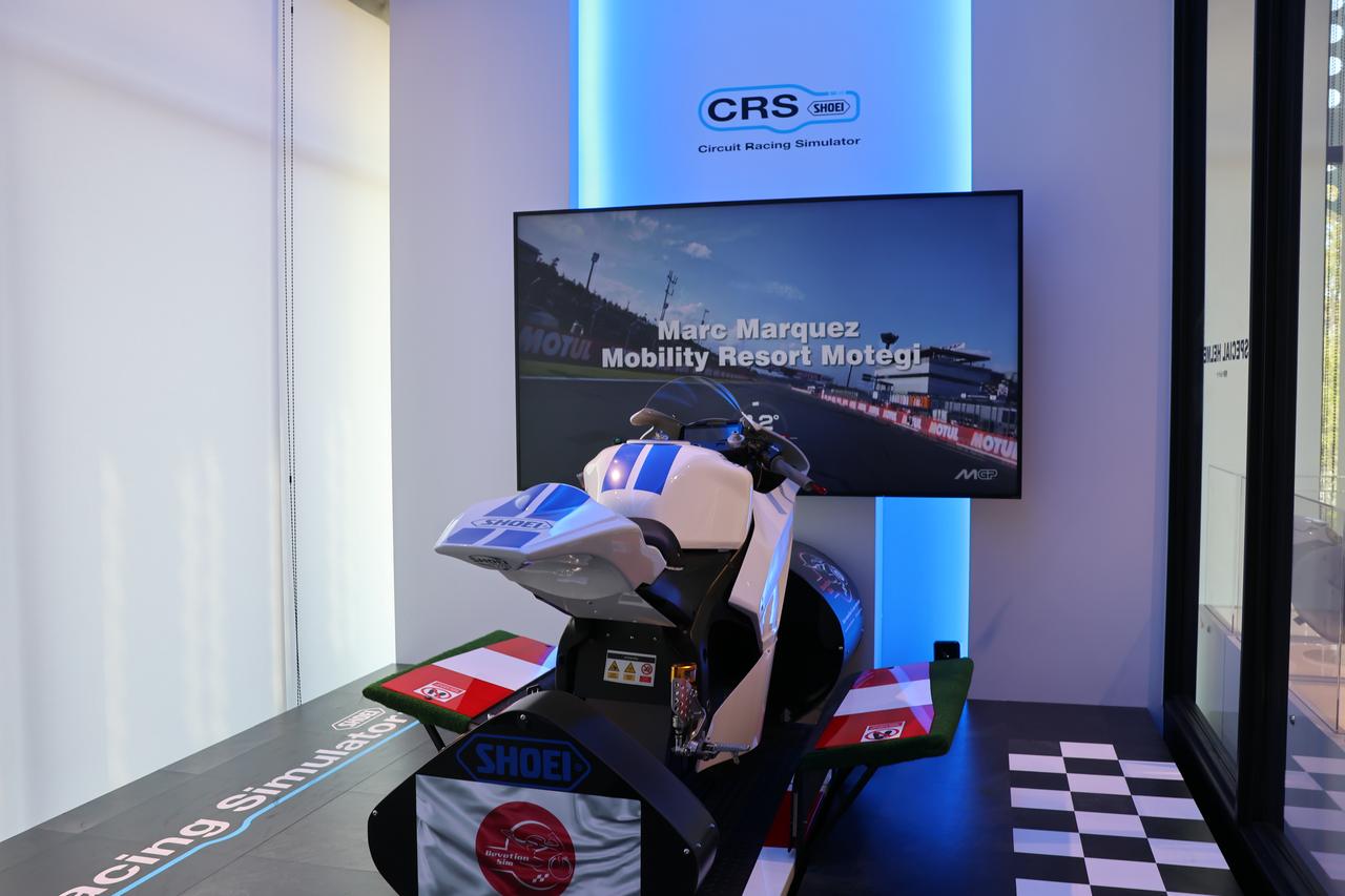 画像 : 10番目の画像 - 【写真24点】「SHOEI HELMET PARK」 - webオートバイ