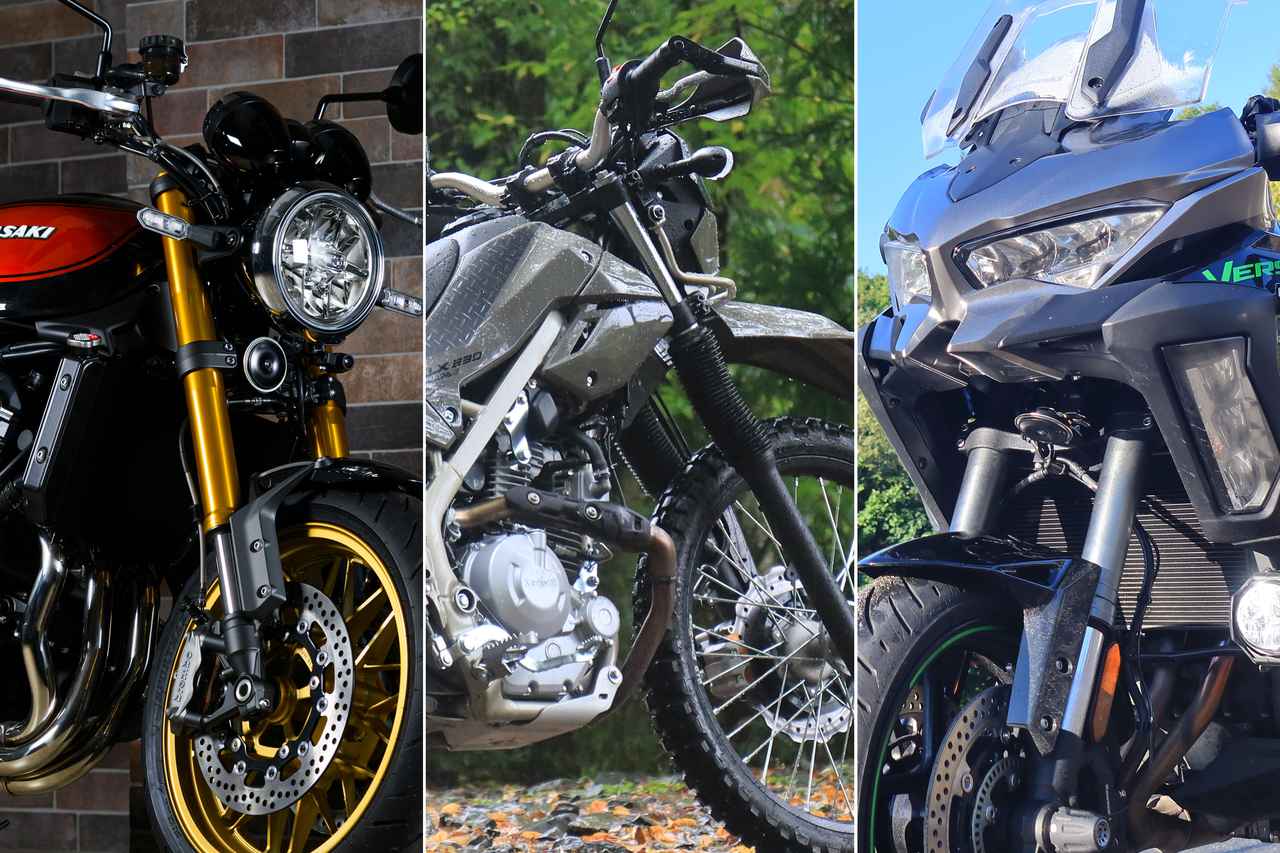 画像1: ここが嬉しい！4つのポイント