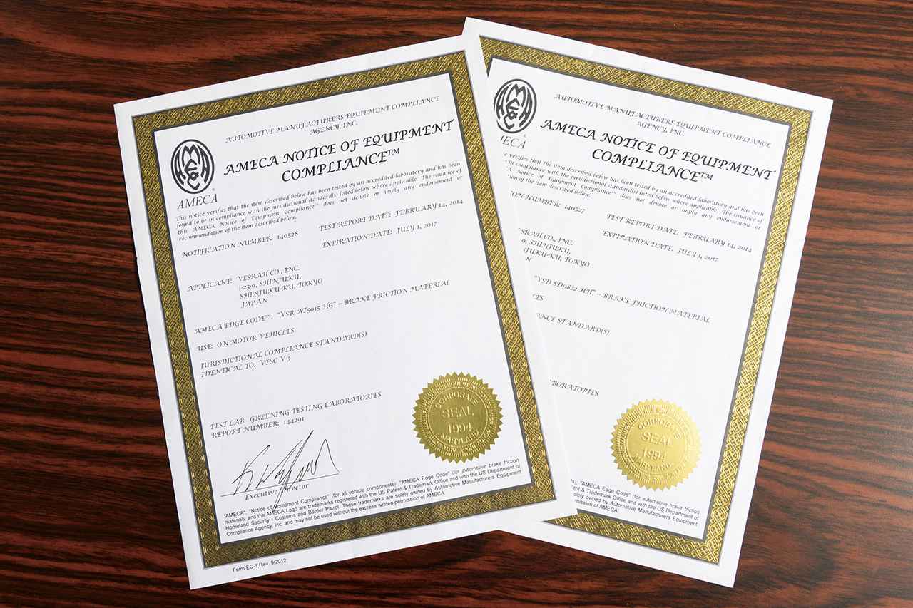 画像 : 7番目の画像 - 【写真20枚】教えてマイスター！｜ブレーキパッドの疑問・質問20連発！ - webオートバイ