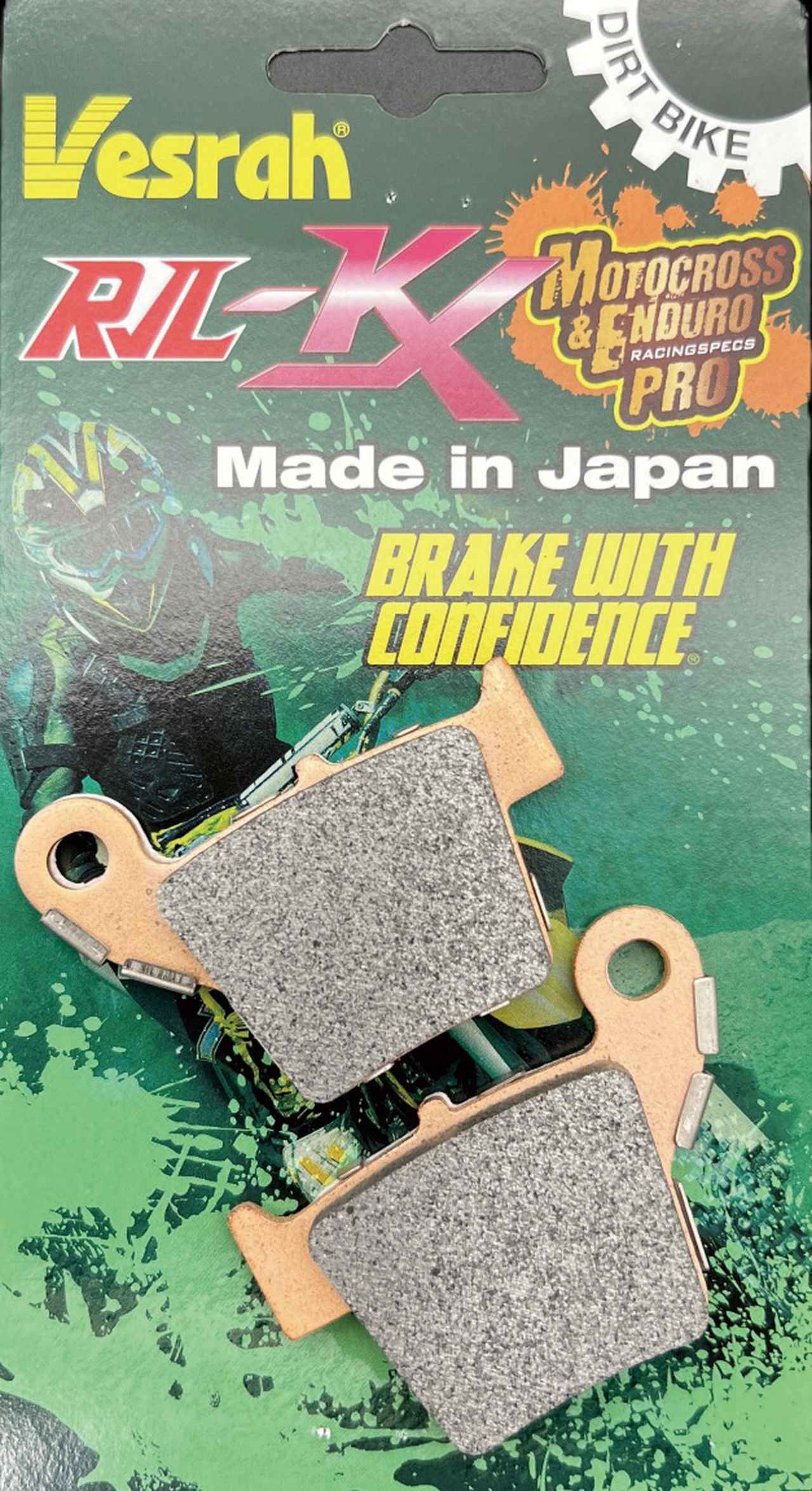 画像5: 教えてマイスター！｜「Vesrah（ベスラ）」タカラ株式会社・田村昭人社長に訊く！ ブレーキパッドの疑問・質問20連発！