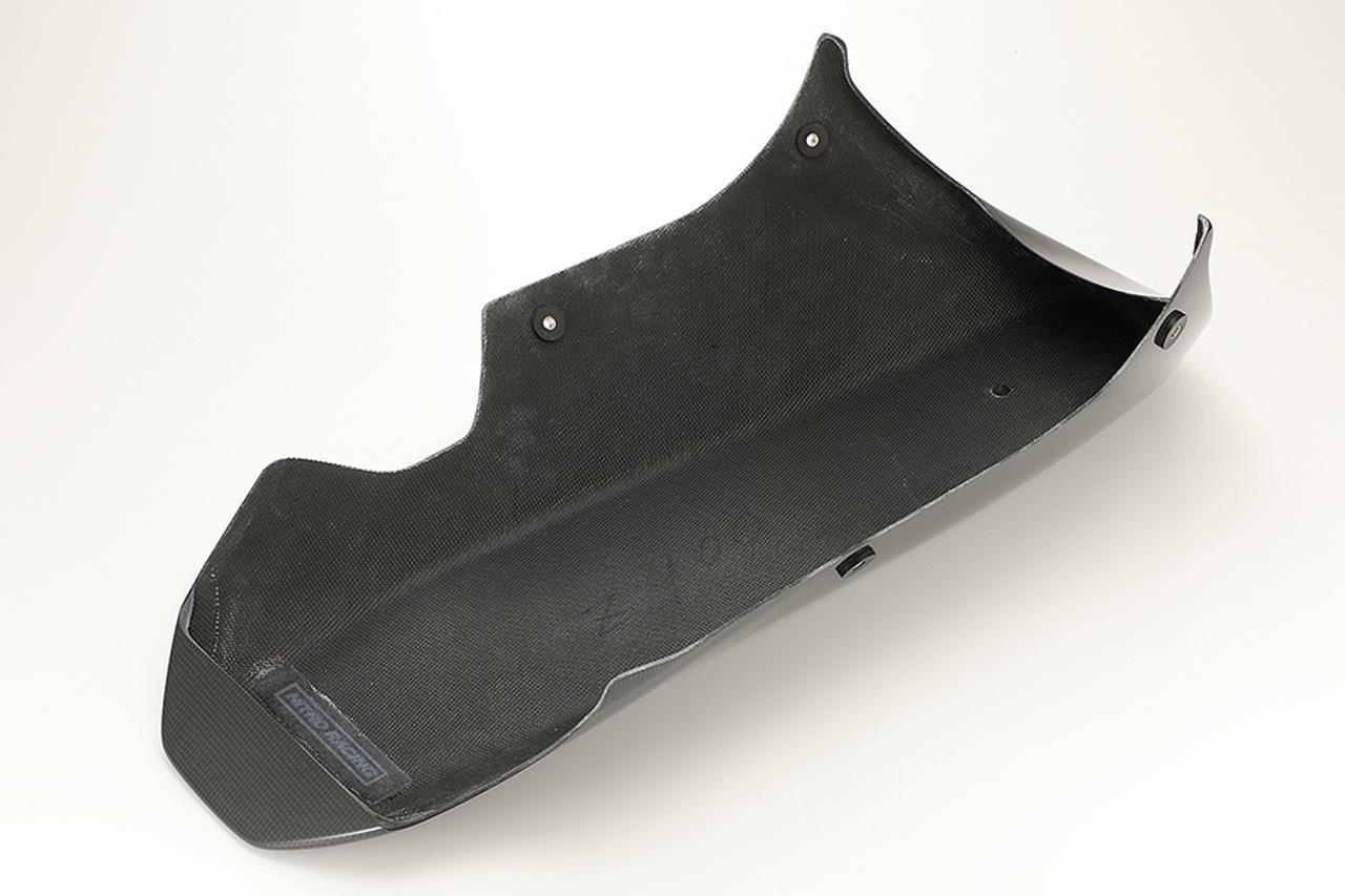 画像1: ノーブレスト「カーボン アンダーカウル for Z900RS」