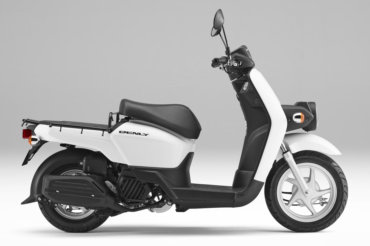 画像: Honda BENLY / BENLY PRO 税込価格：24万2000円 / 25万3000円