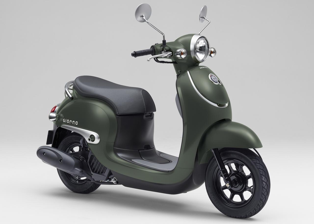 画像3: ホンダ「ジョルノ / くまモンバージョン」【サクッと読める！2026年モデル国産車図鑑】