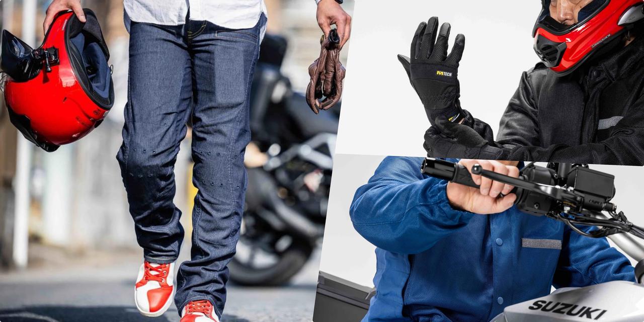 画像: 先行予約ですでに欠品発生中！　今年はさらに人気沸騰している、涼しさ特化のBMC「空冷式シリーズ」は夏前に手に入れたい！ - webオートバイ