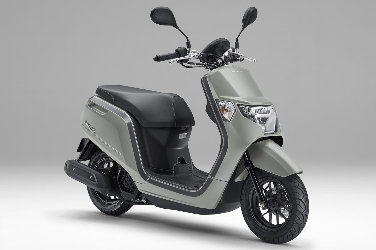 画像2: ホンダ「ダンク」【サクッと読める！2026年モデル国産車図鑑】