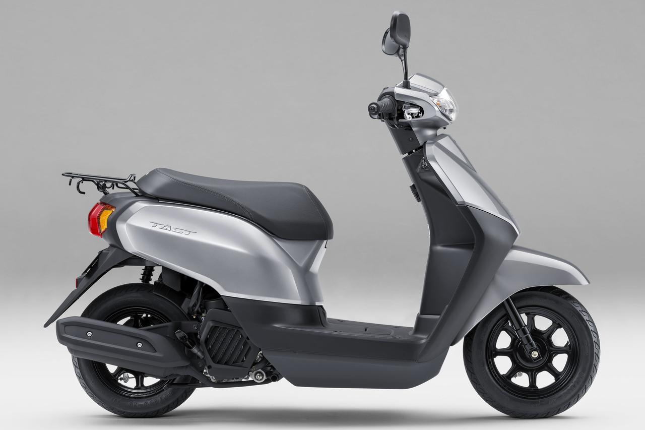 画像 : 2番目の画像 - 【写真8枚】ホンダ「タクト / タクト・ベーシック」 - webオートバイ