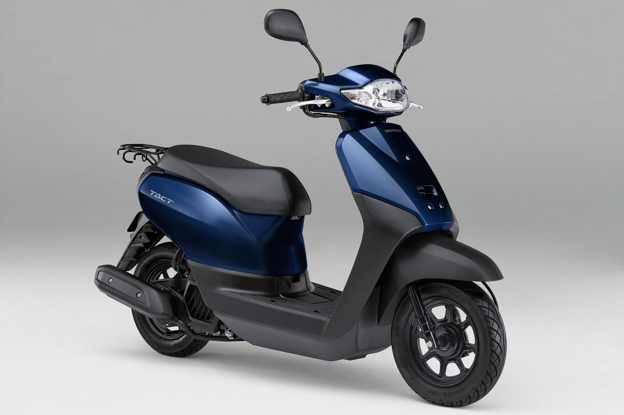 画像2: ホンダ「タクト / タクト・ベーシック」【サクッと読める！2026年モデル国産車図鑑】
