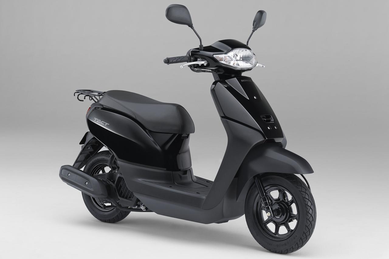 画像5: ホンダ「タクト / タクト・ベーシック」【サクッと読める！2026年モデル国産車図鑑】