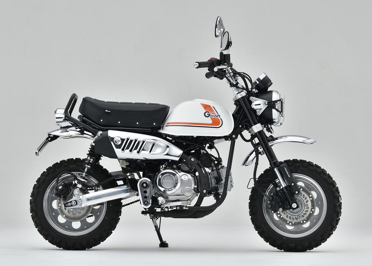 画像: モンキー125ユーザー必見!!  いや、必須!!　往年のモンキーを彷彿させるシートがGクラフトから登場！