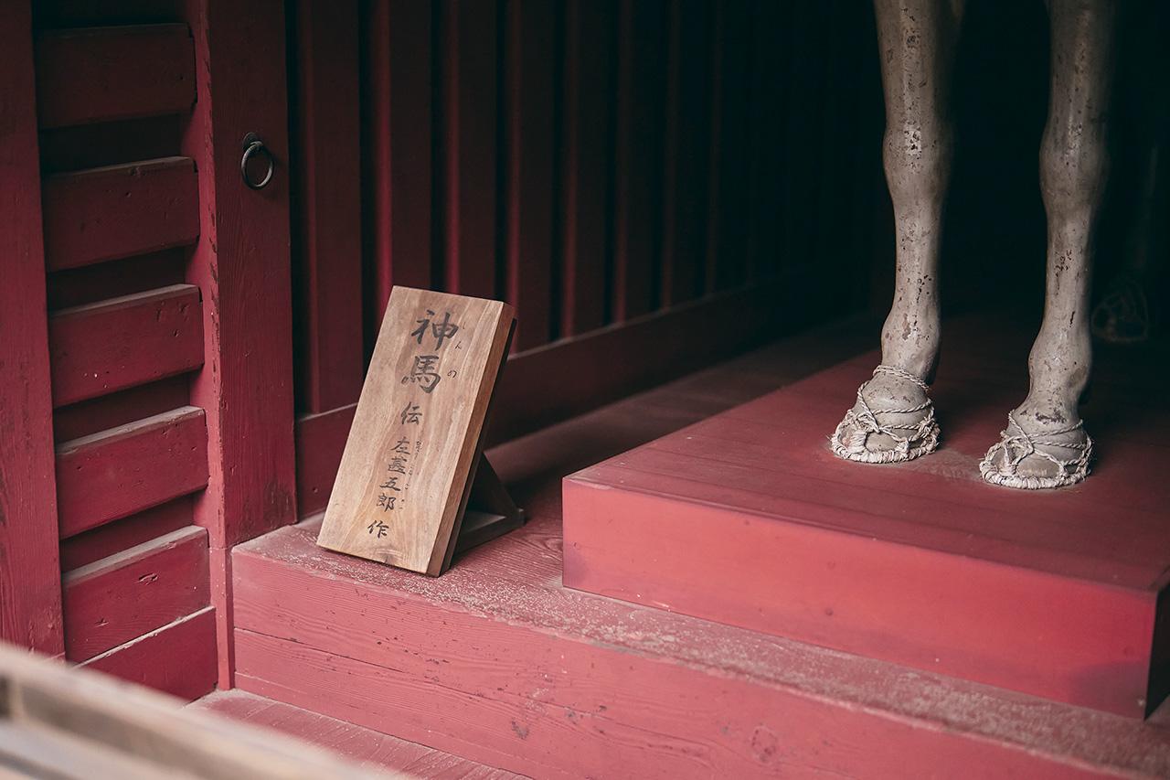 画像12: "よりぴ"こと坂元誉梨さんとゆくバイク旅【神社ソムリエ・佐々木優太の開運ツーリング】