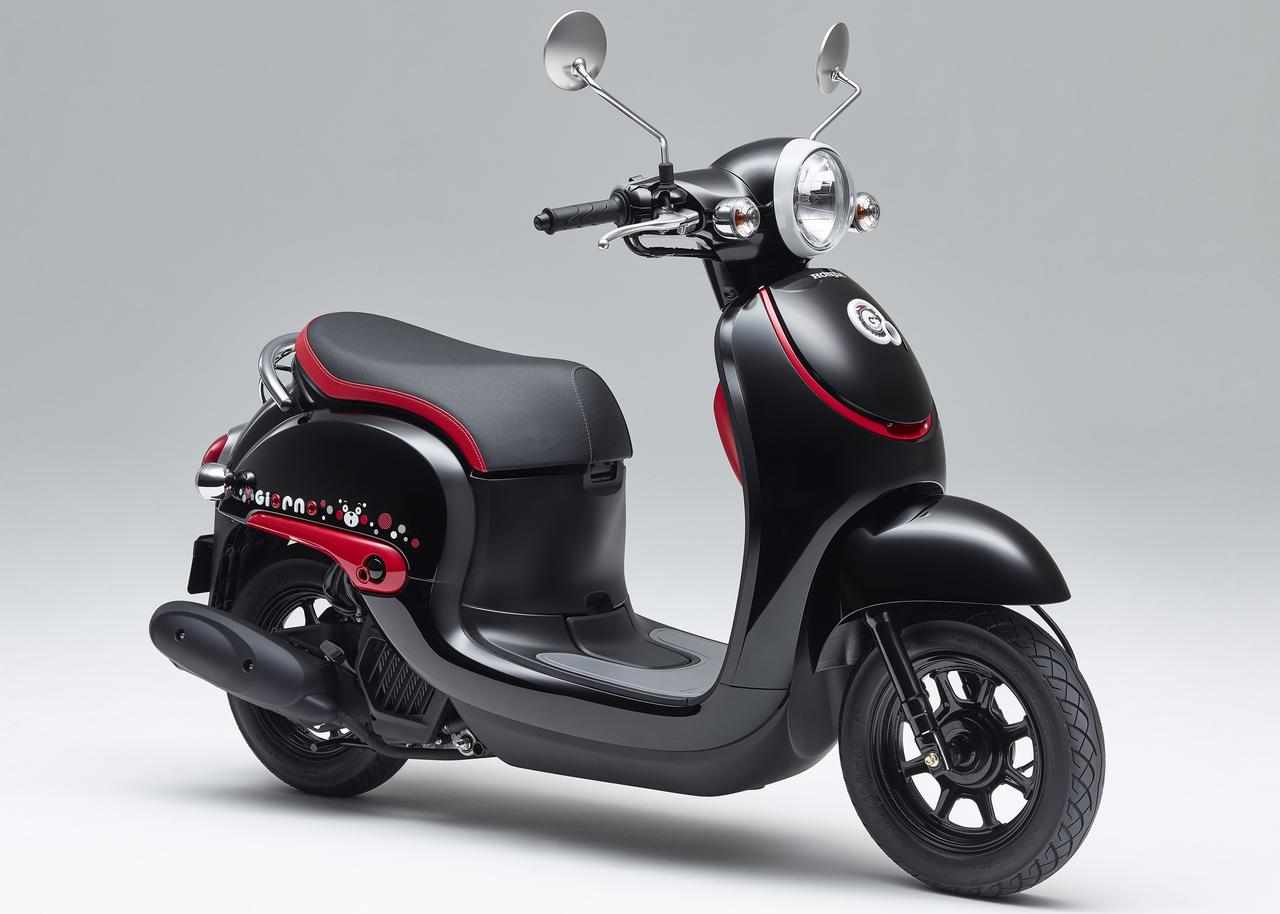 画像6: ホンダ「ジョルノ / くまモンバージョン」【サクッと読める！2026年モデル国産車図鑑】