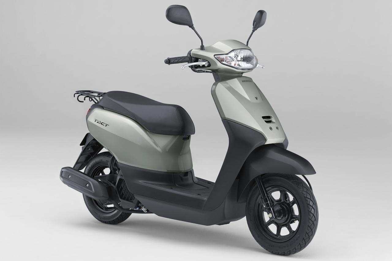 画像3: ホンダ「タクト / タクト・ベーシック」【サクッと読める！2026年モデル国産車図鑑】